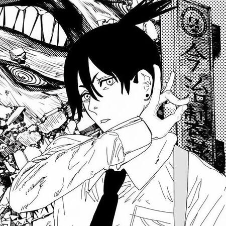 My husband